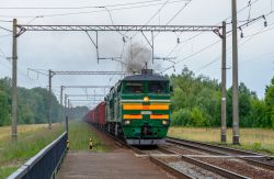 561 КБ