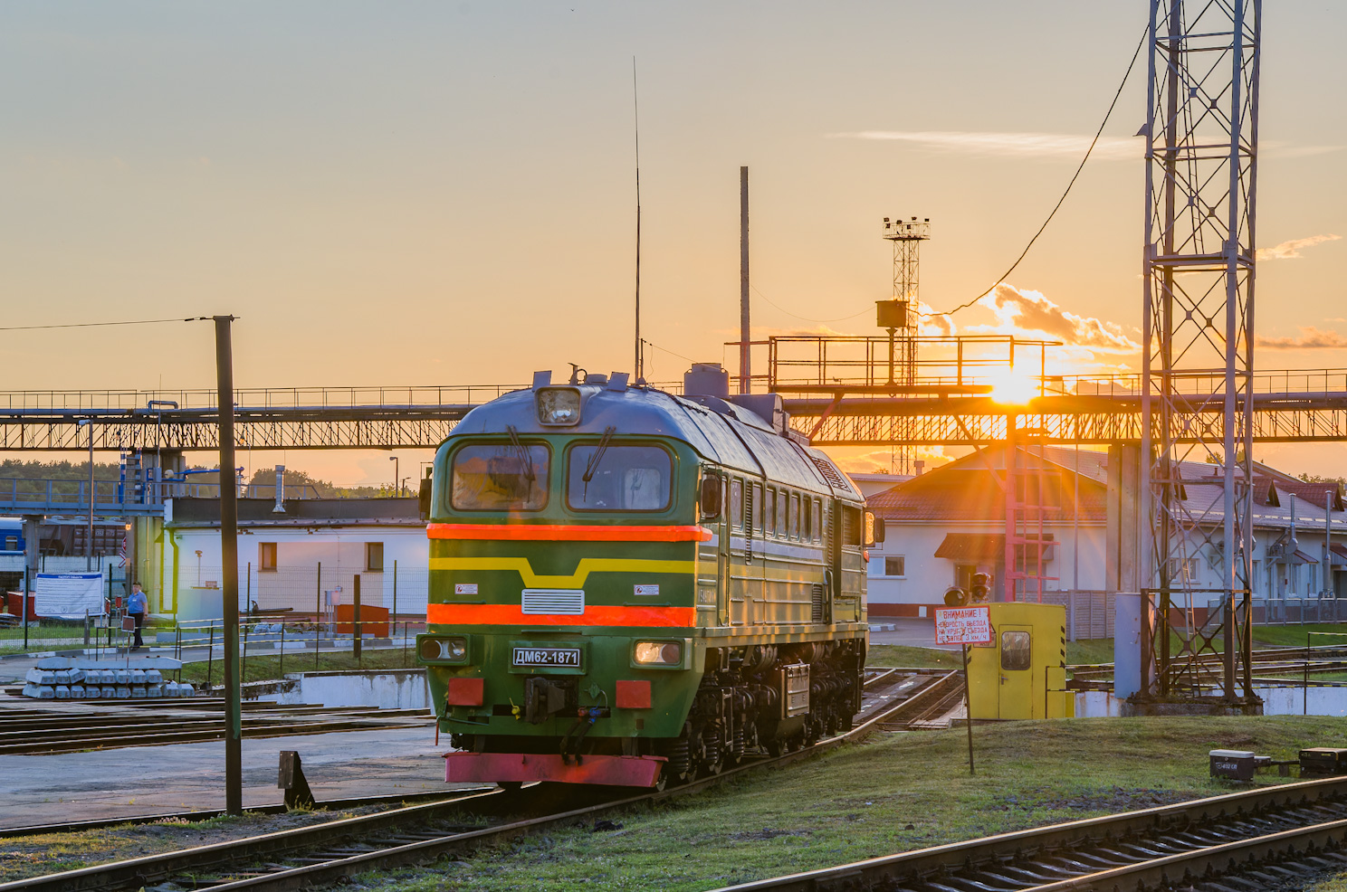 ДМ62-1871