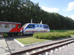265 КБ