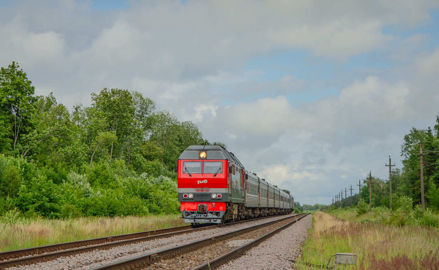 ТЭП70БС-303