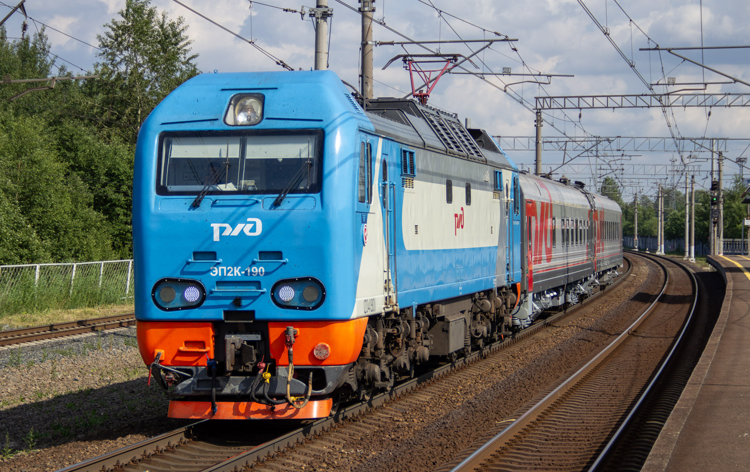 ЭП2К-190