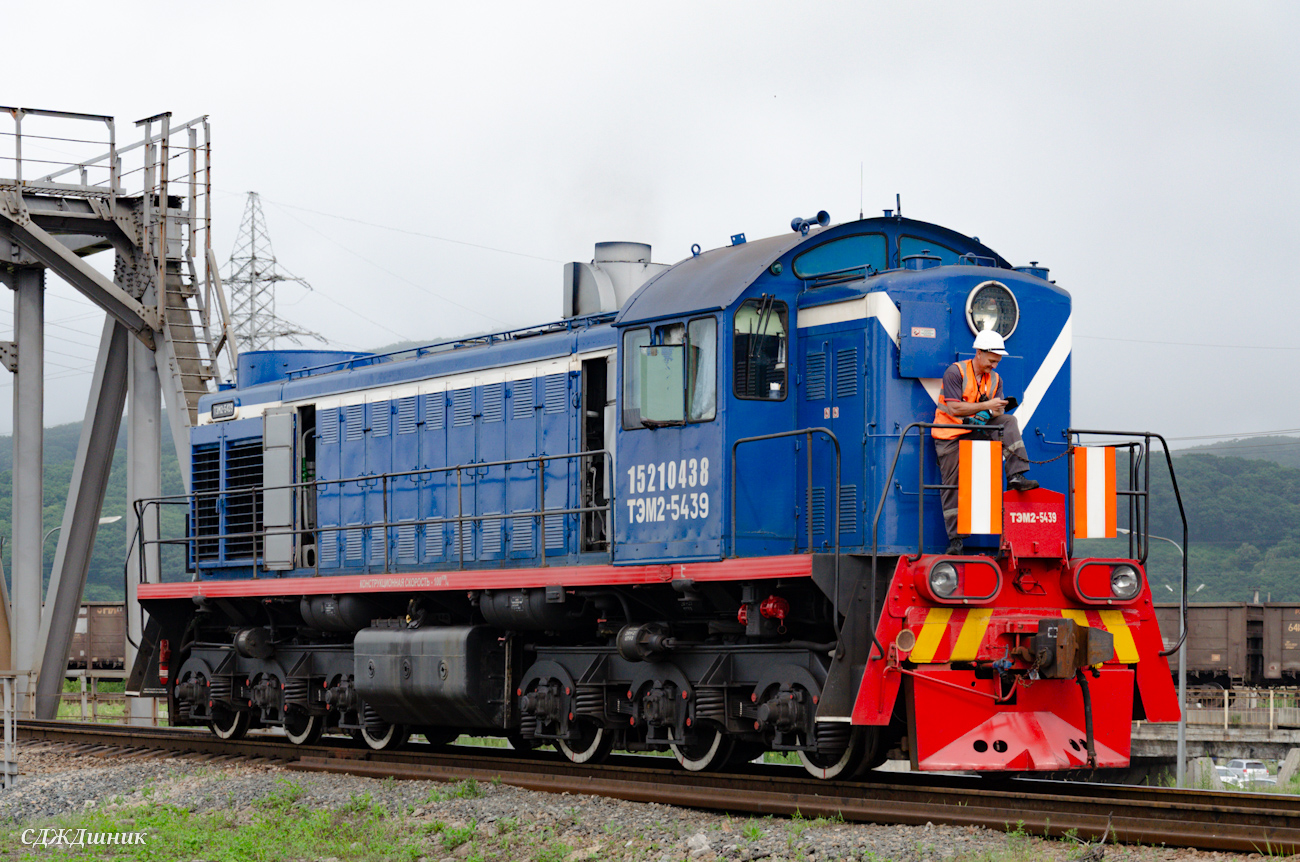 ТЭМ2-5439