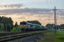 543 КБ