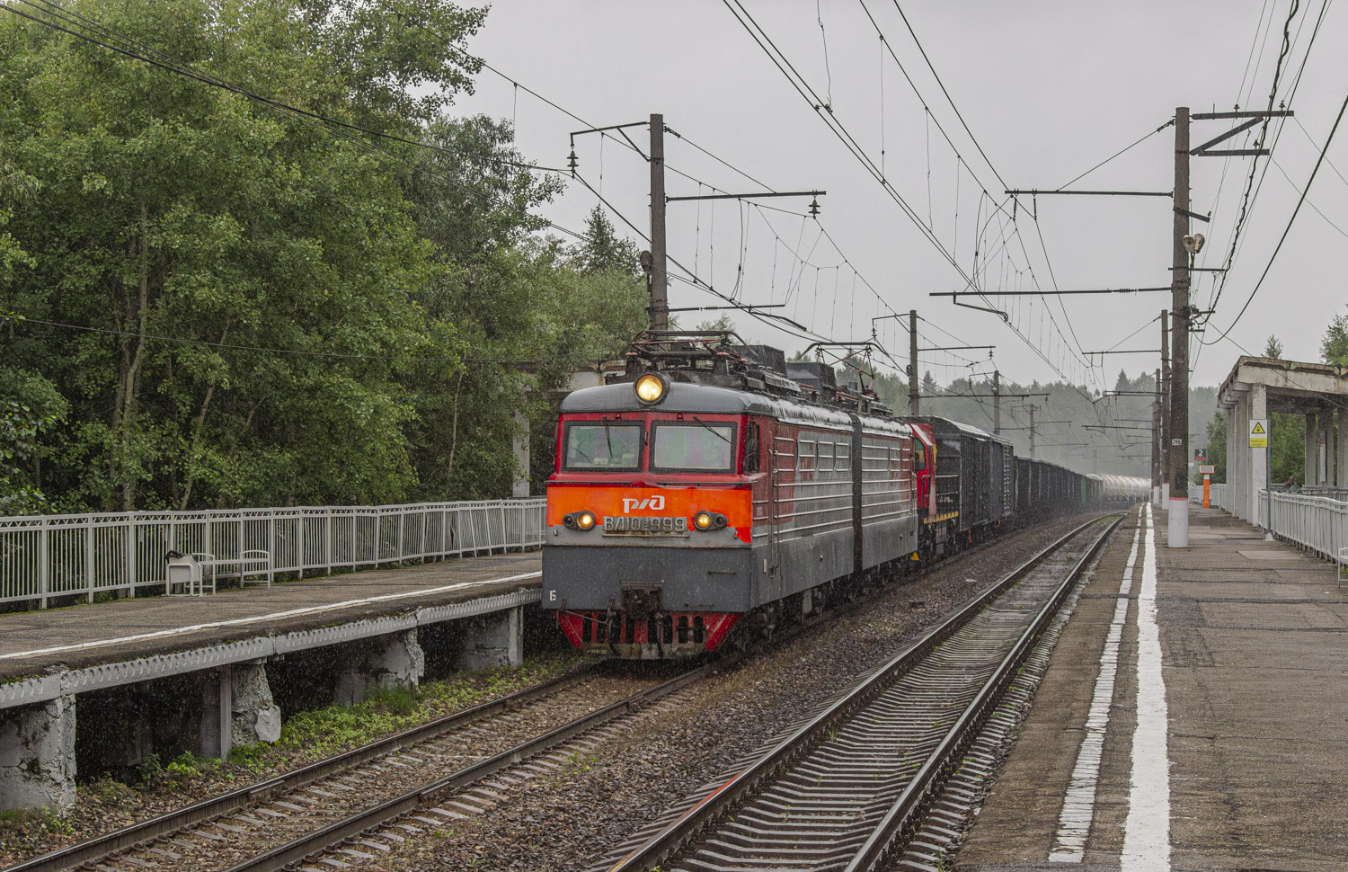 ВЛ10У-999