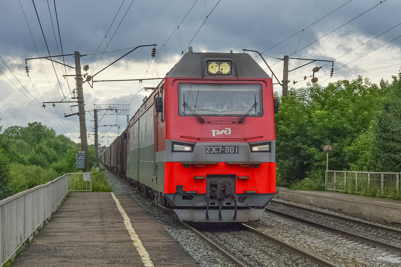 2ЭС7-001