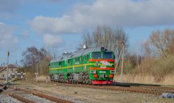 551 КБ