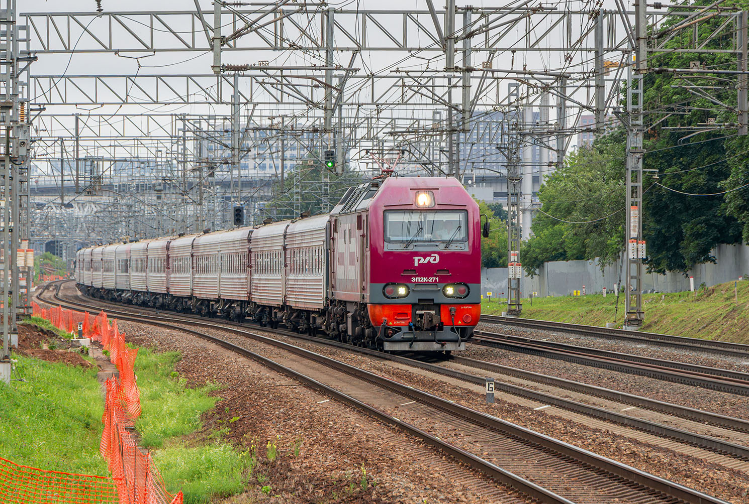 ЭП2К-271