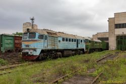 662 КБ