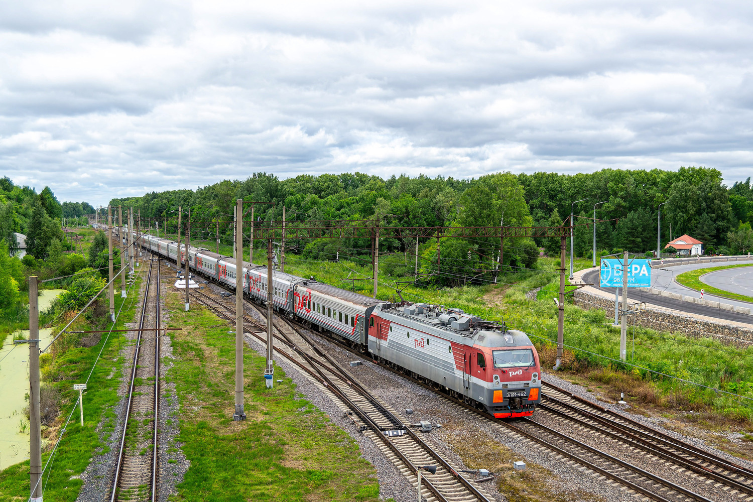 ЭП1М-492