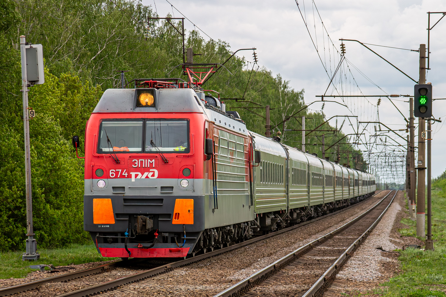 ЭП1М-674