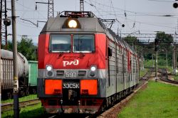 562 КБ