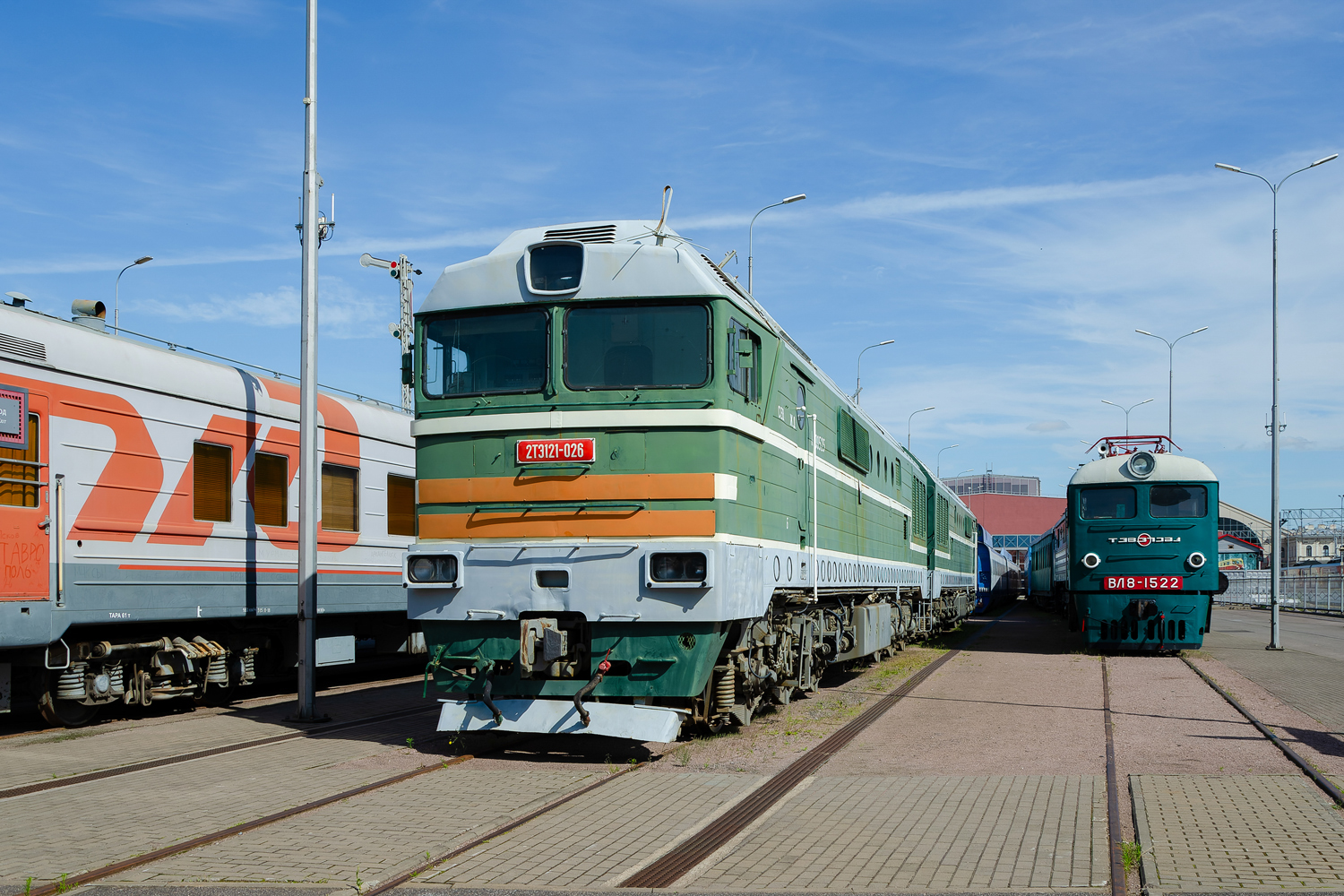 2ТЭ121-026