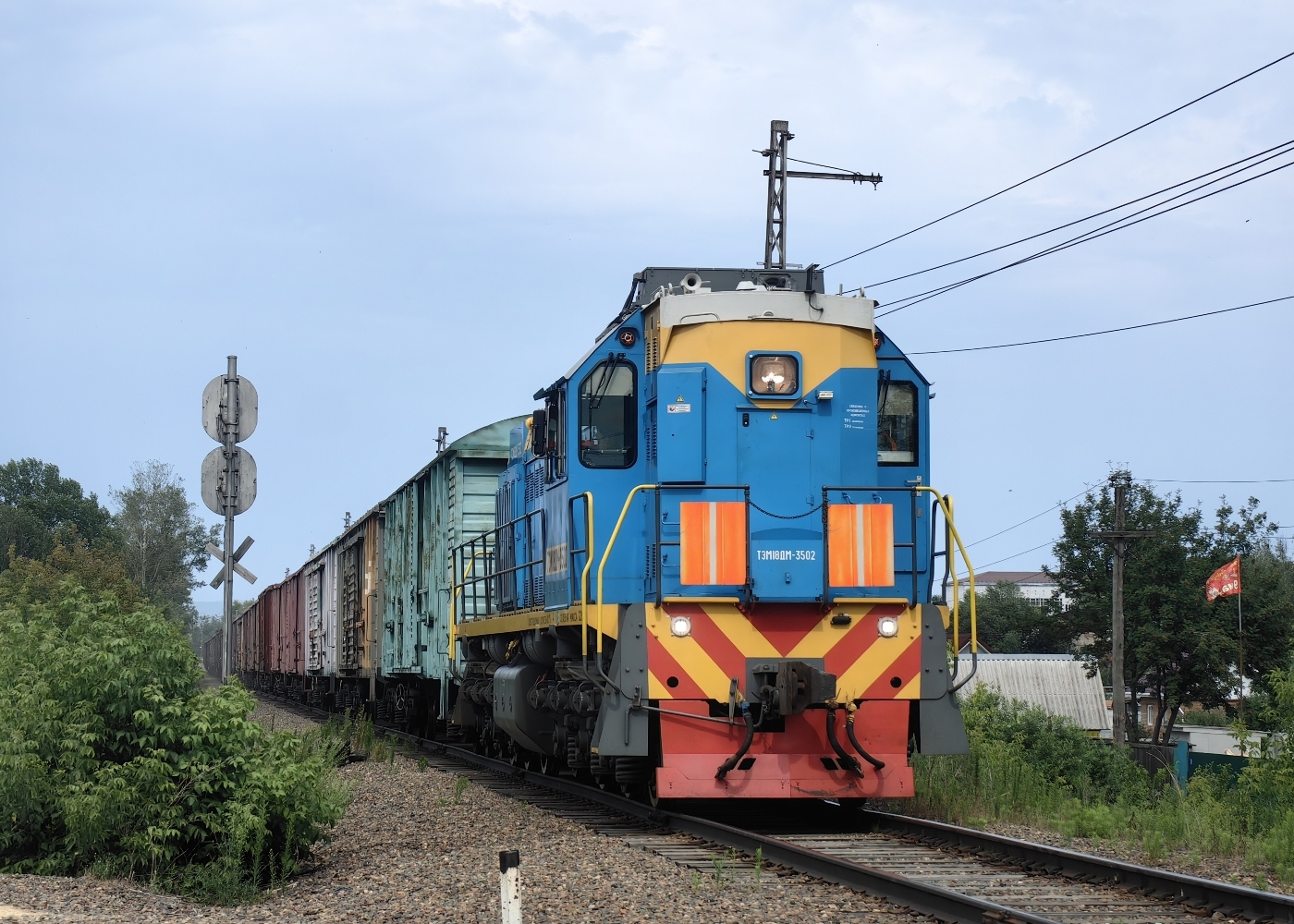 ТЭМ18ДМ-3502