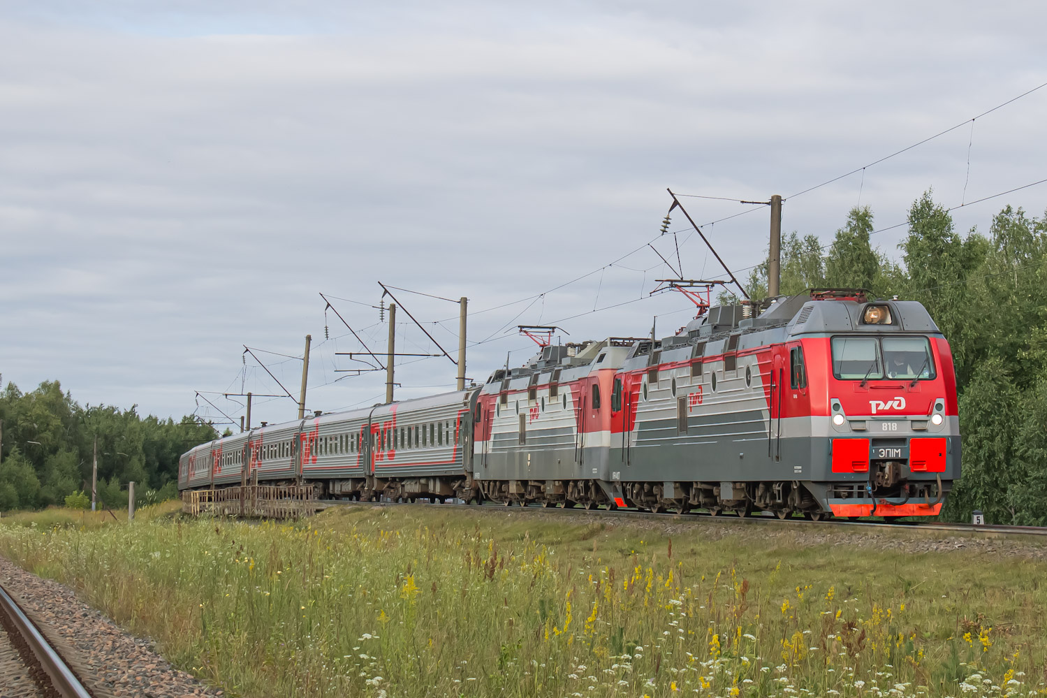 ЭП1М-818