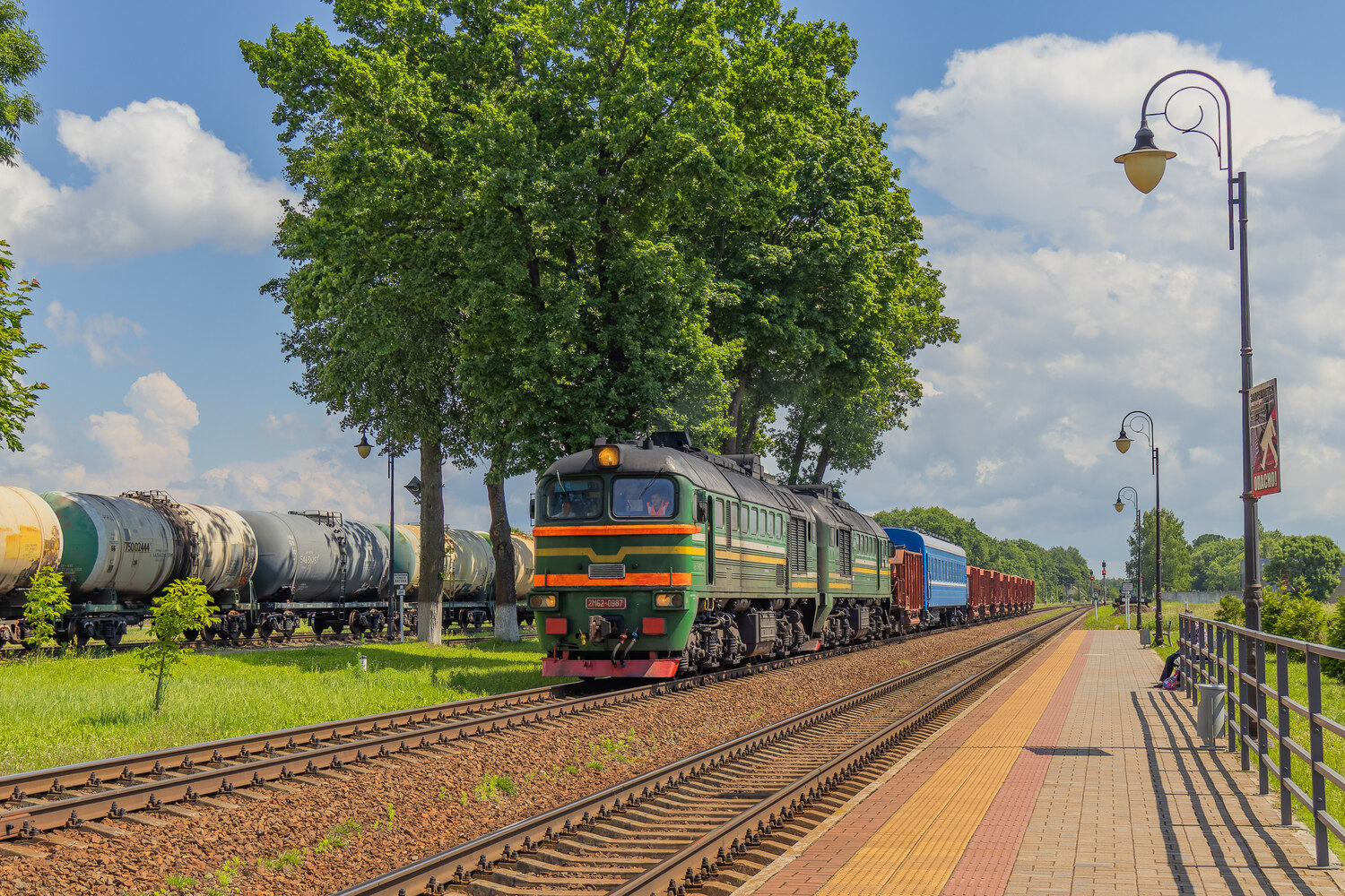 2М62-0987