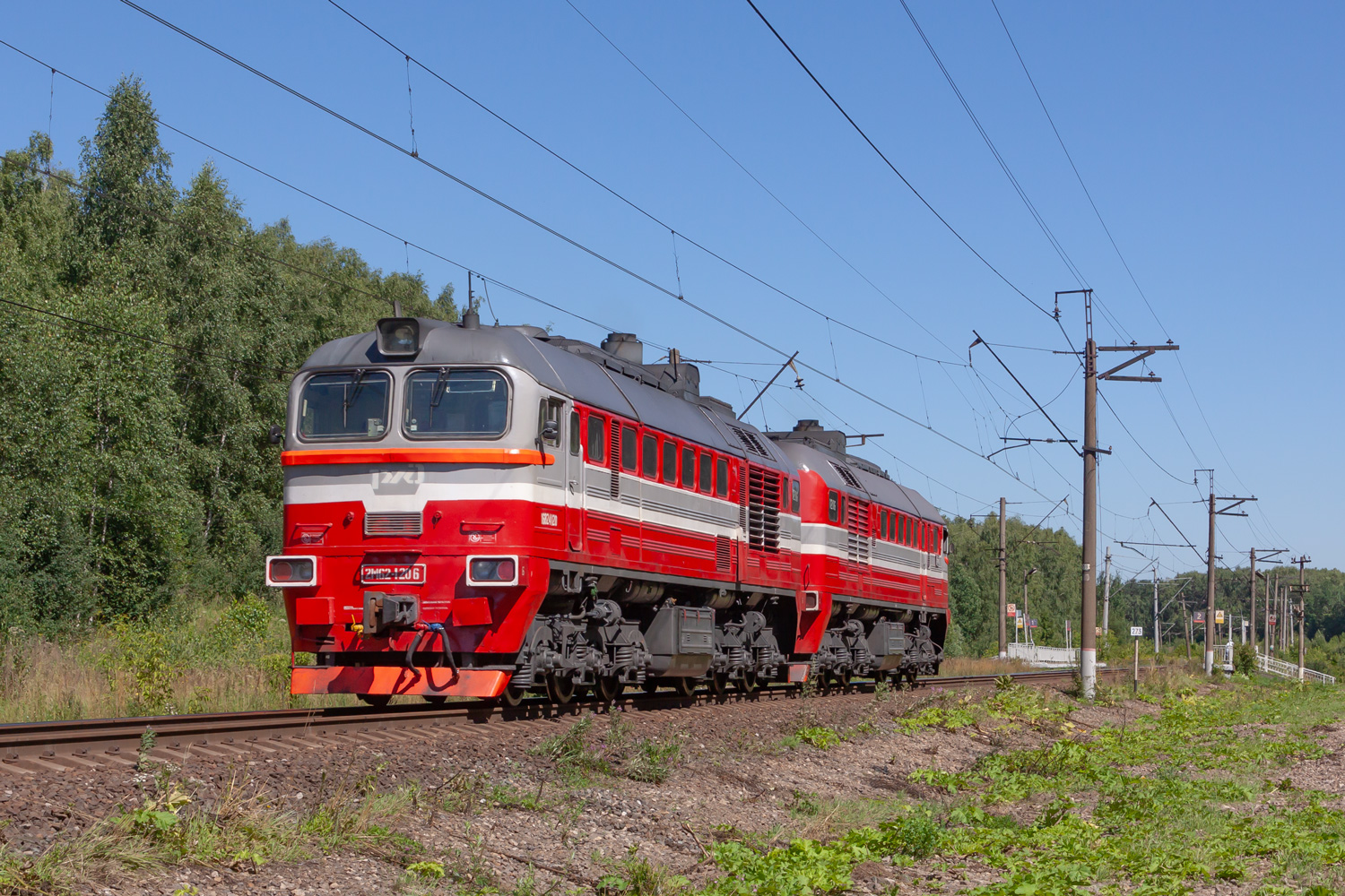 2М62-1206