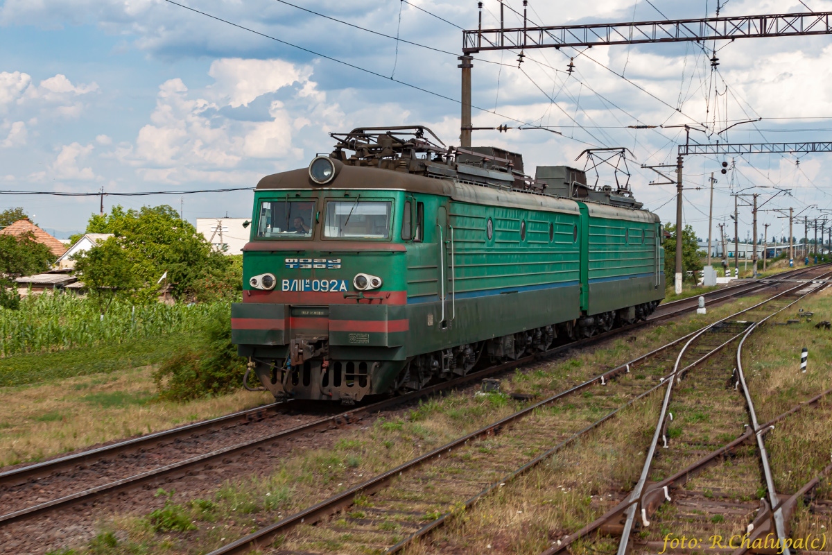 ВЛ11М-092
