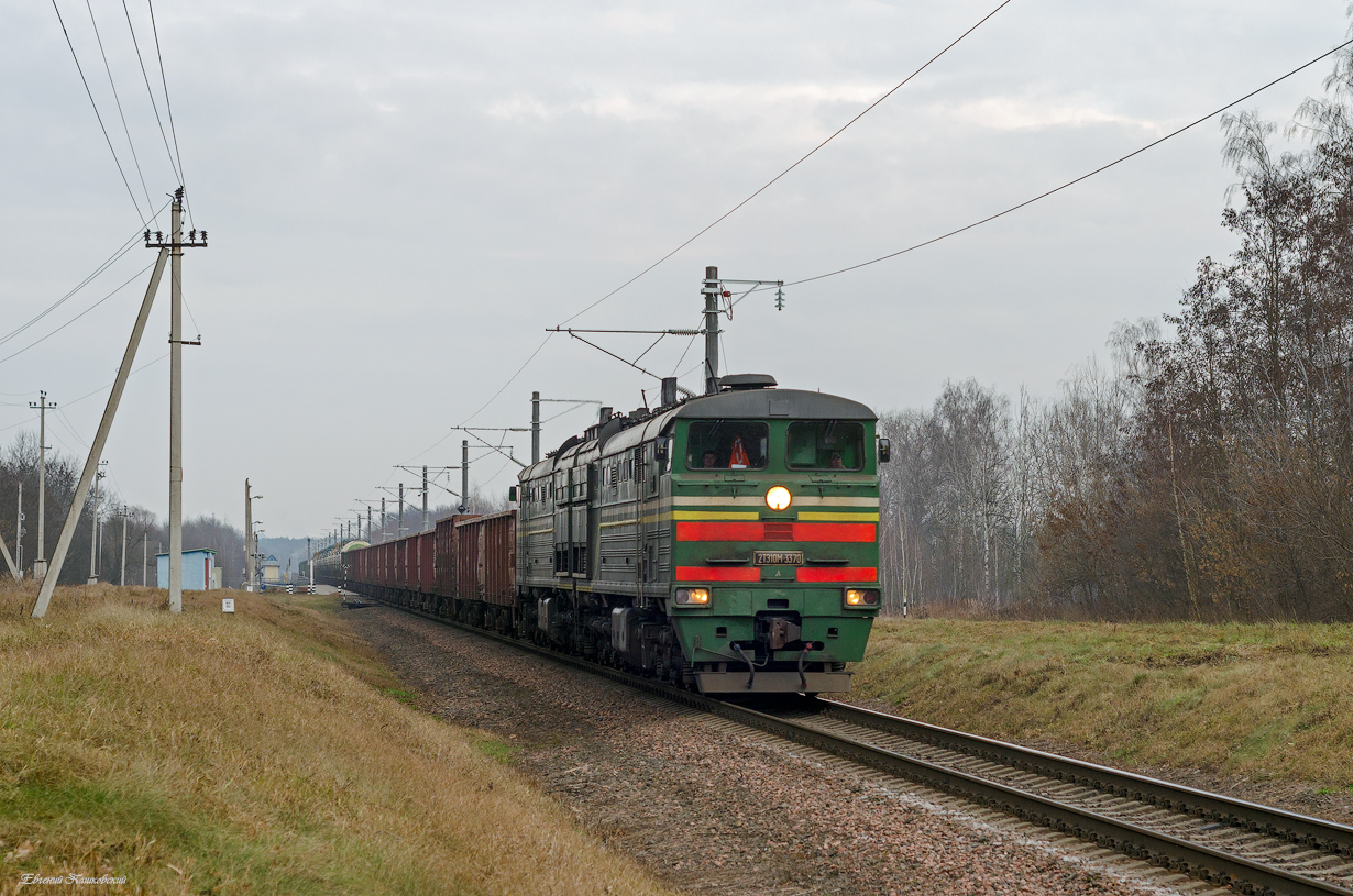 2ТЭ10М-3370