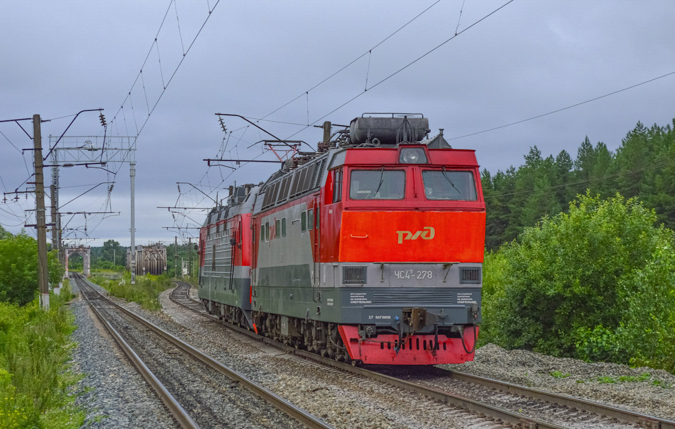 ЧС4Т-278