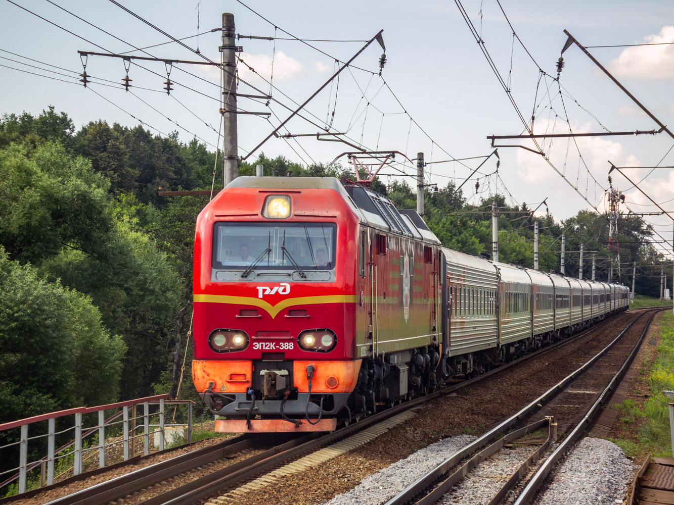 ЭП2К-388