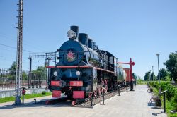 836 КБ