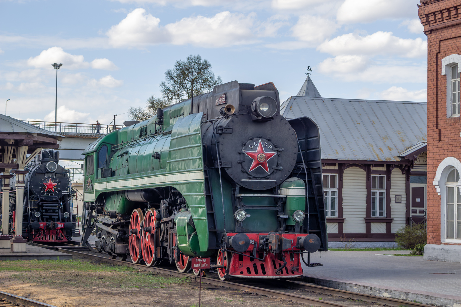 П36-0147