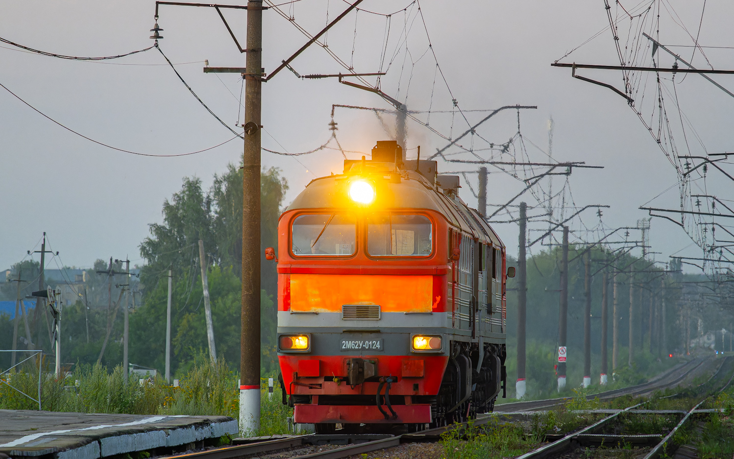 2М62У-0124