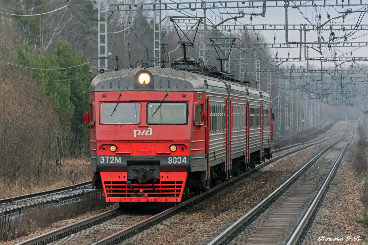ЭТ2М-8034