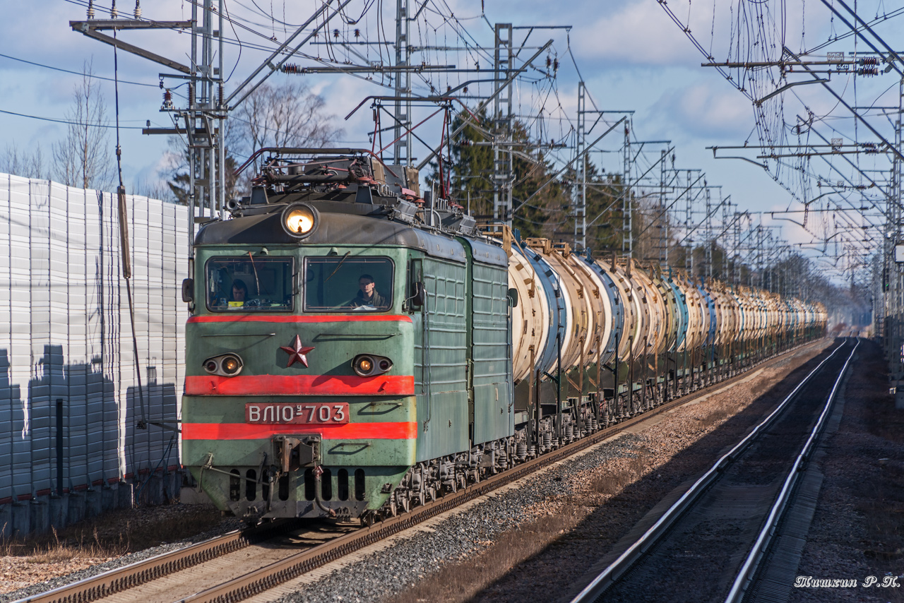 ВЛ10У-703