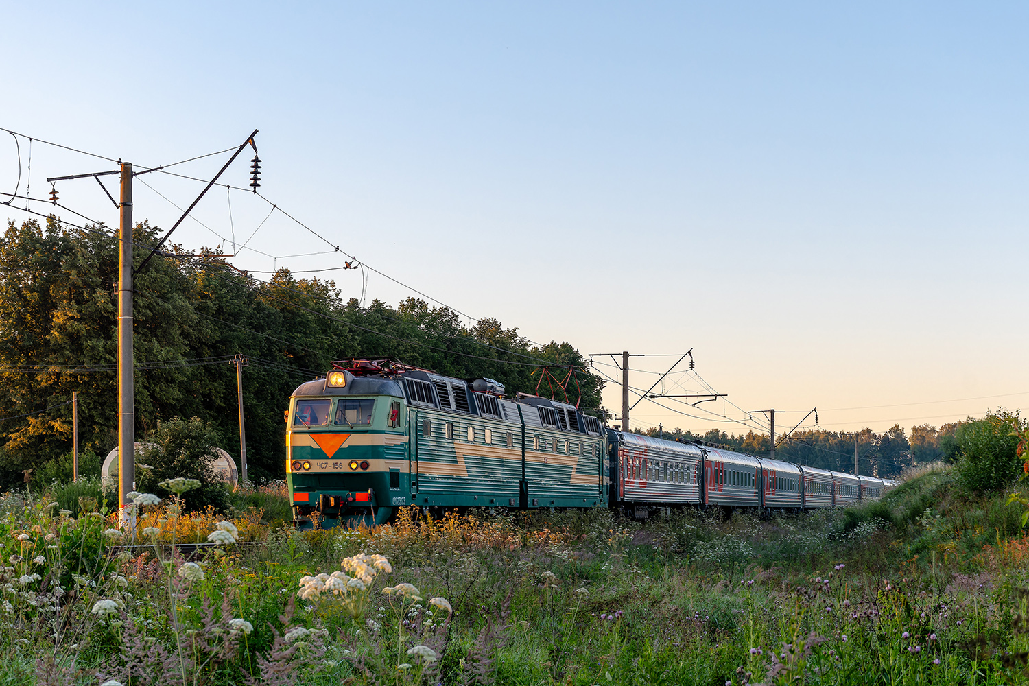 ЧС7-156