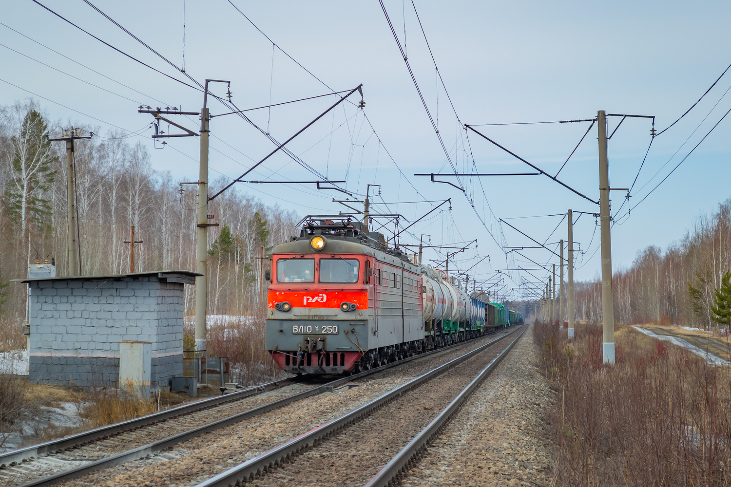 ВЛ10У-250