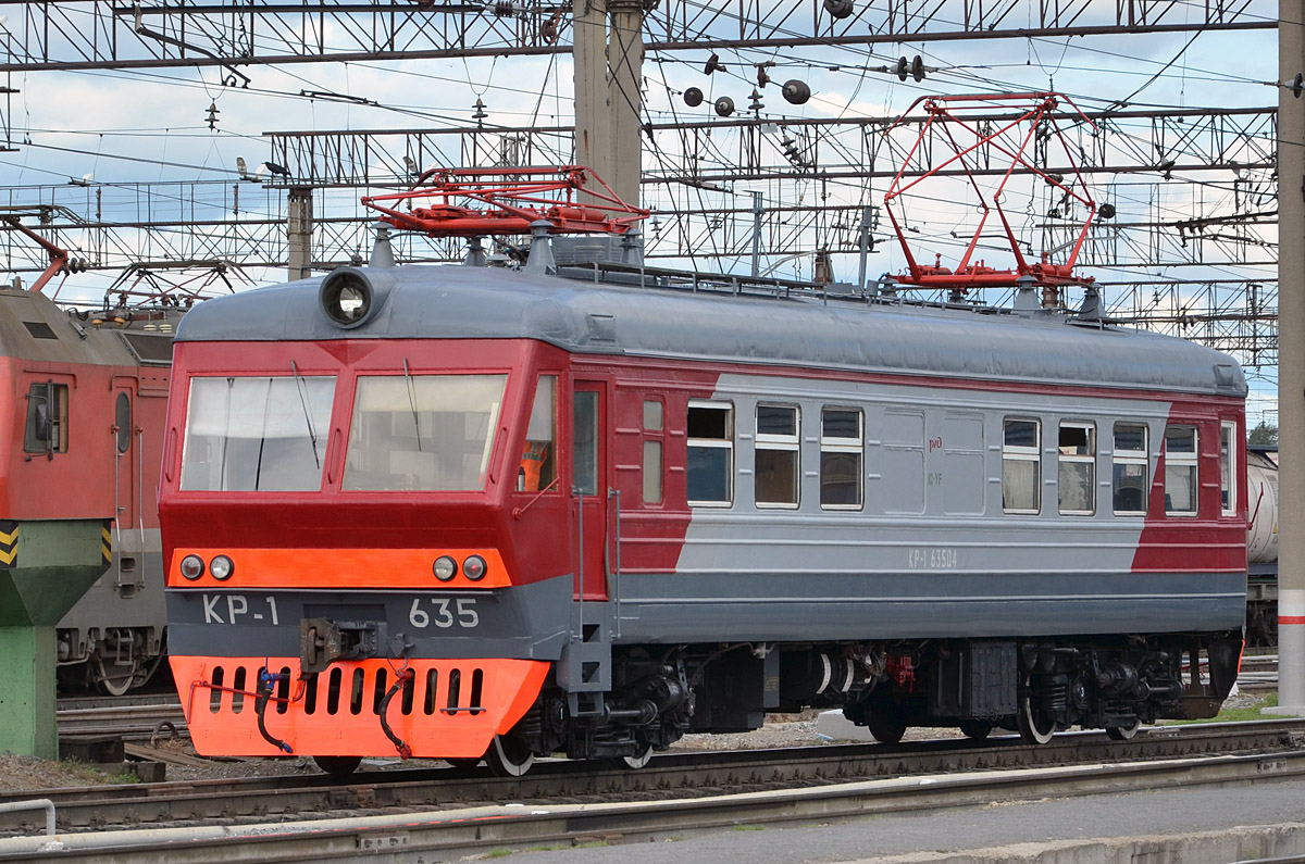 КР01-63504