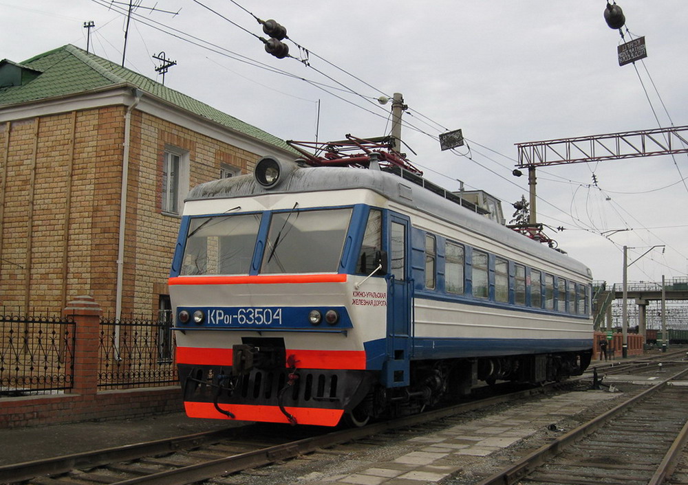 КР01-63504