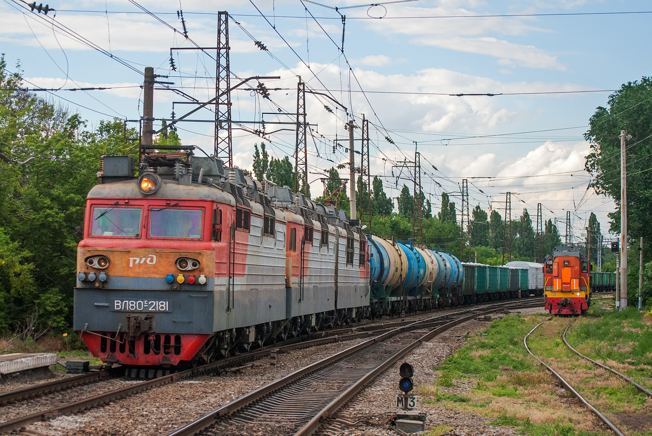 ВЛ80С-2181Б