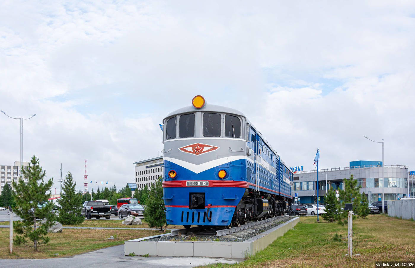 ТЭ3-3003
