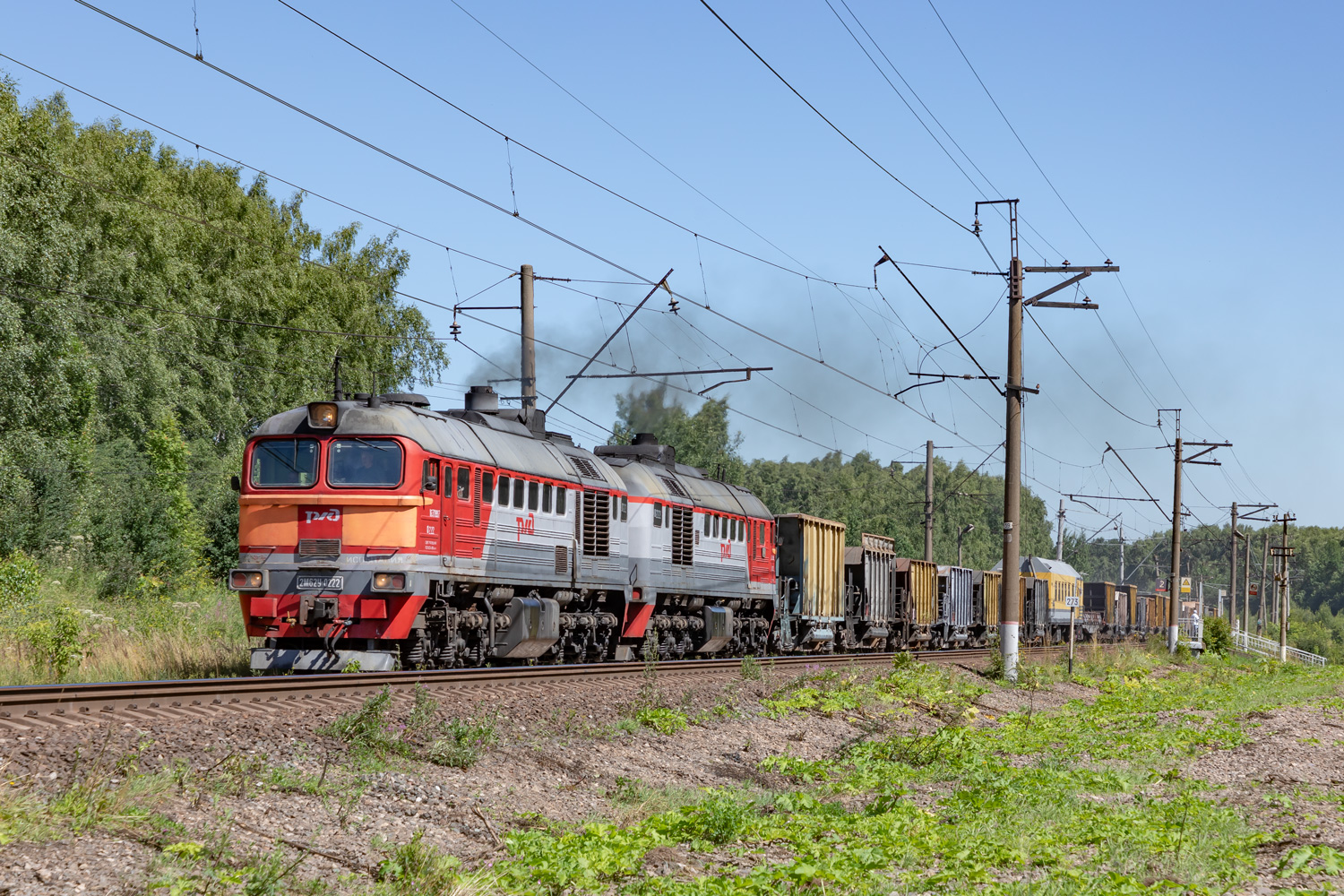 2М62У-0222