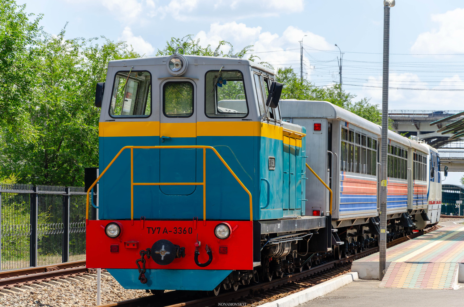 ТУ7А-3360