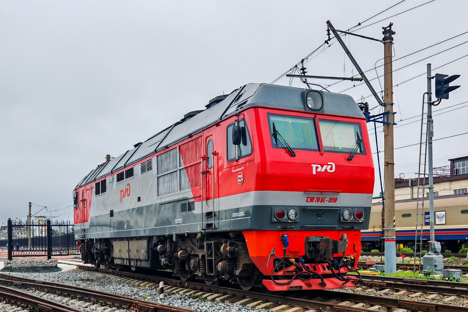 ТЭП70БС-059