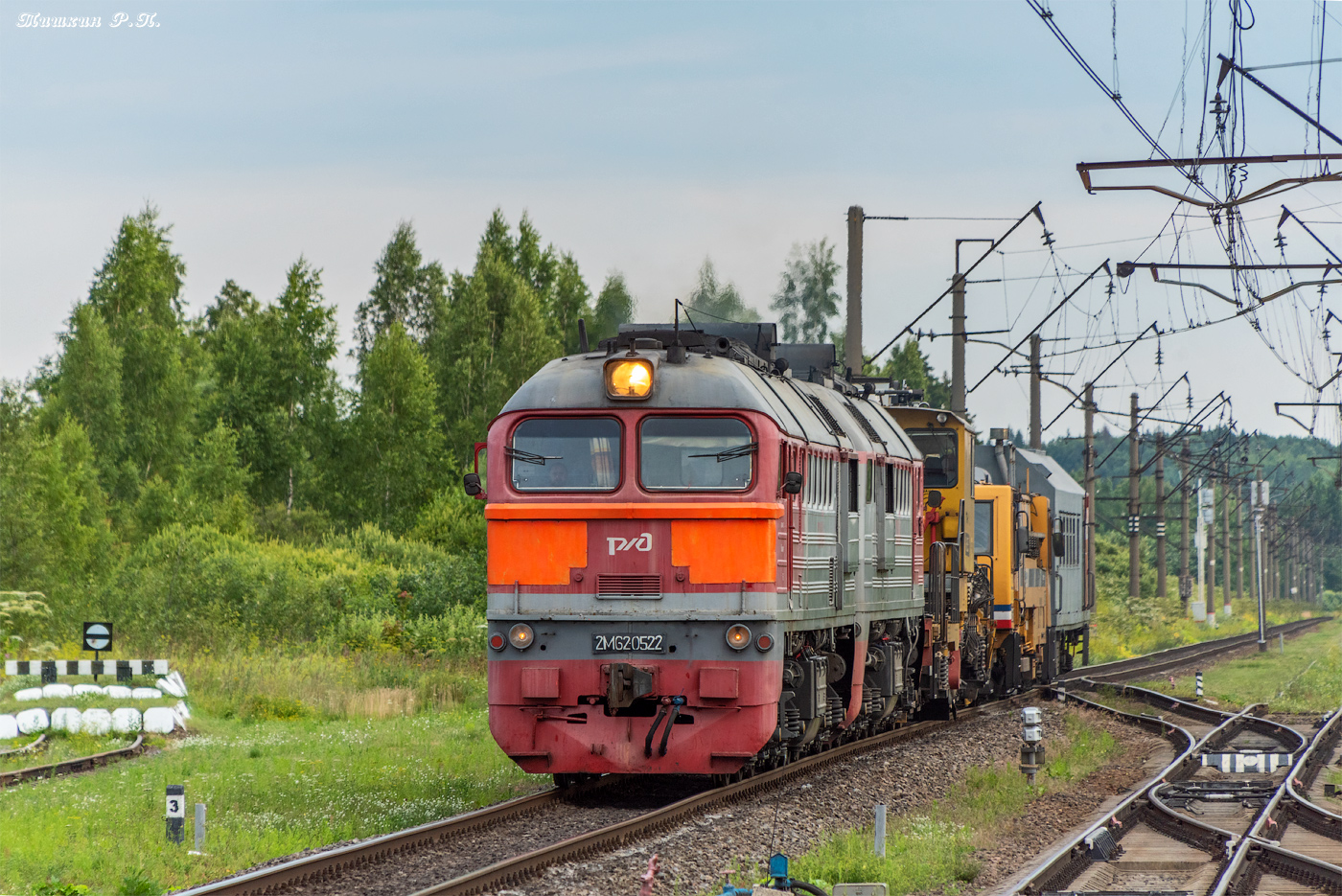 2М62-0522
