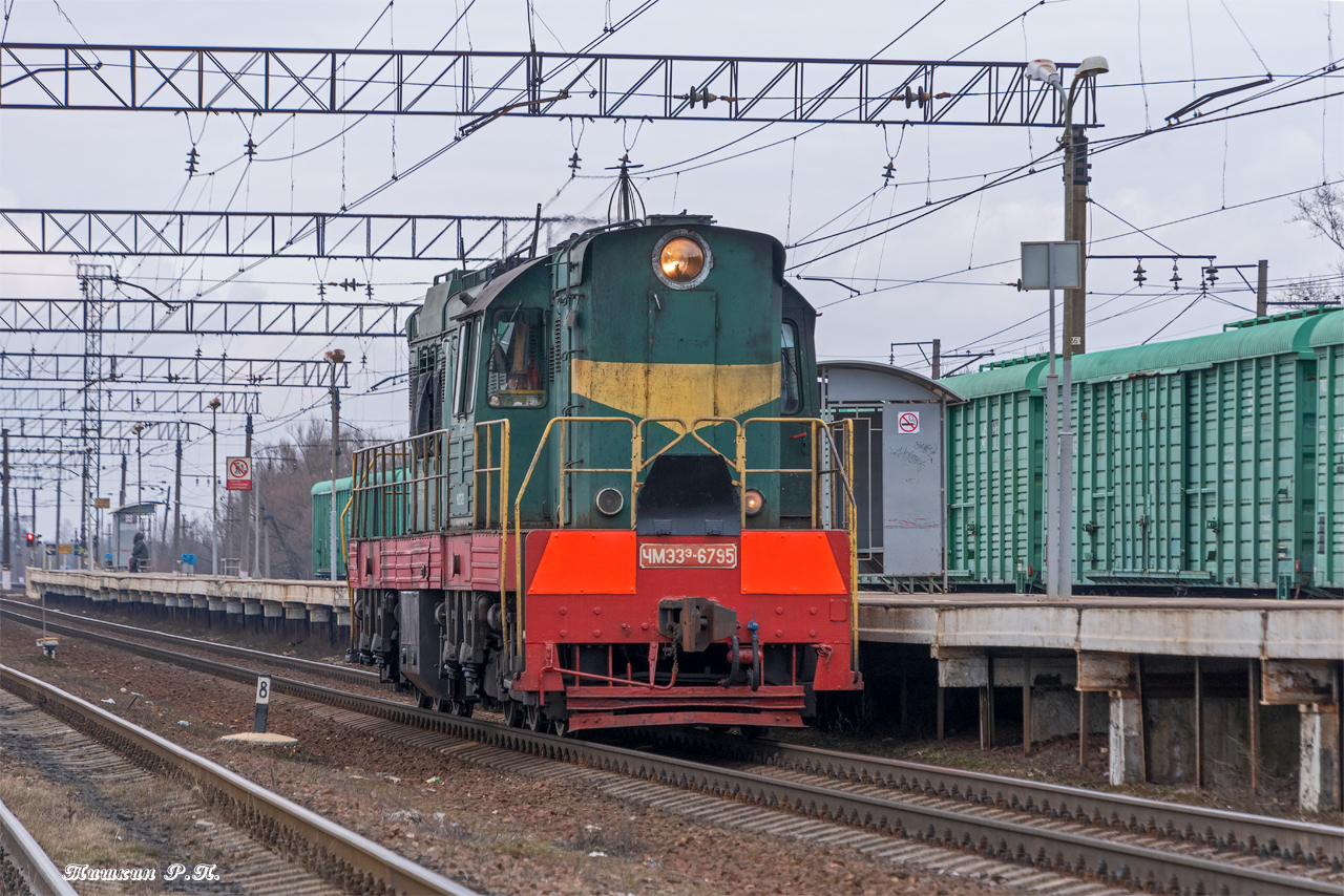 ЧМЭ3Э-6795