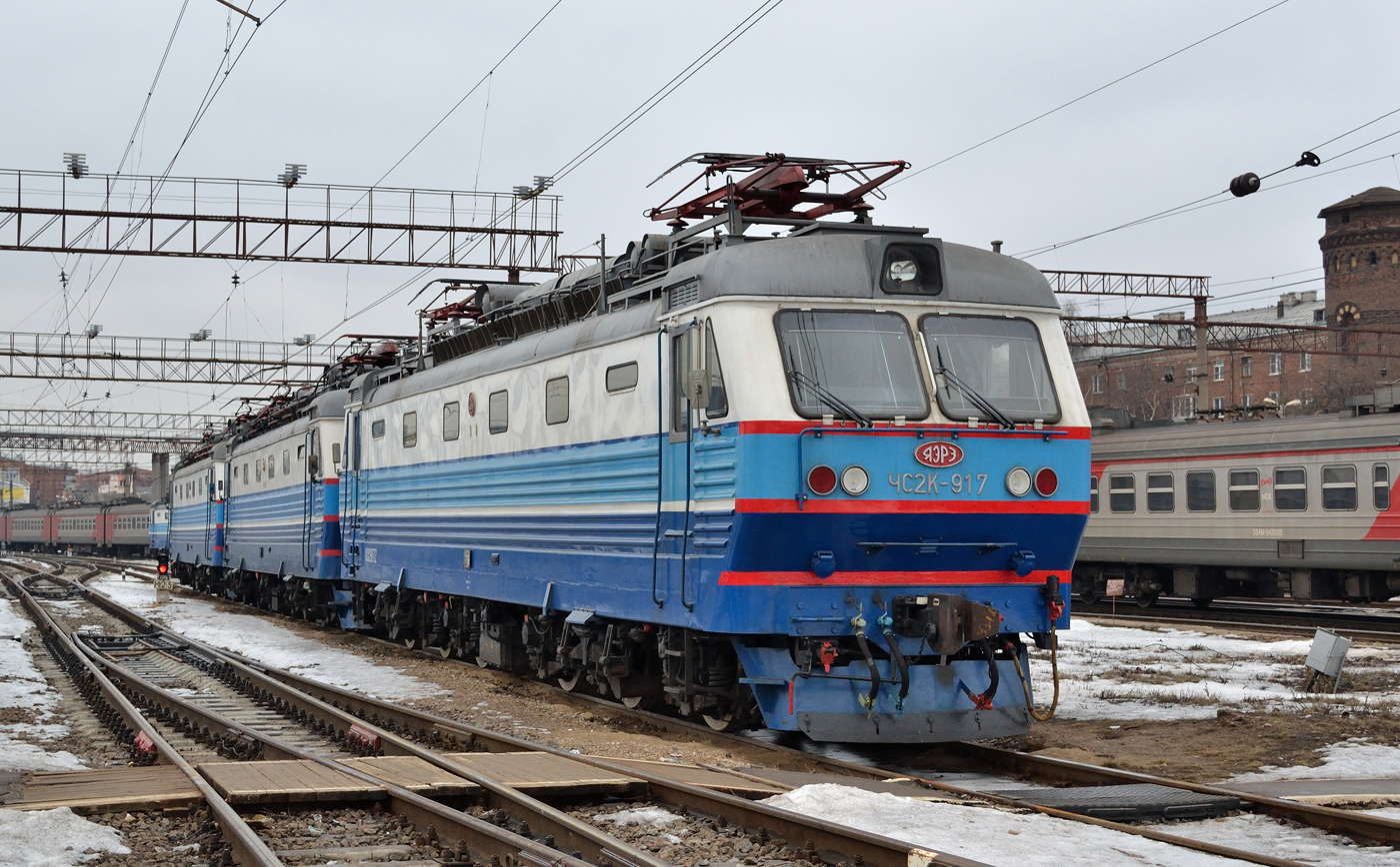 ЧС2К-917