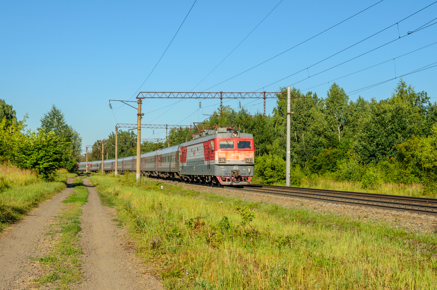ЭП1-250