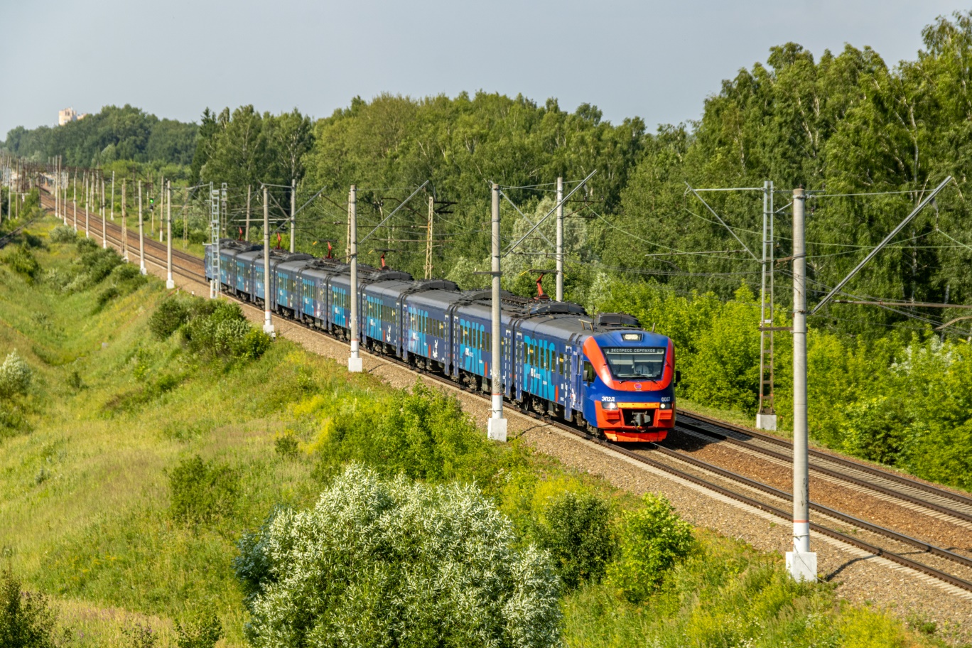 ЭП2Д-0087