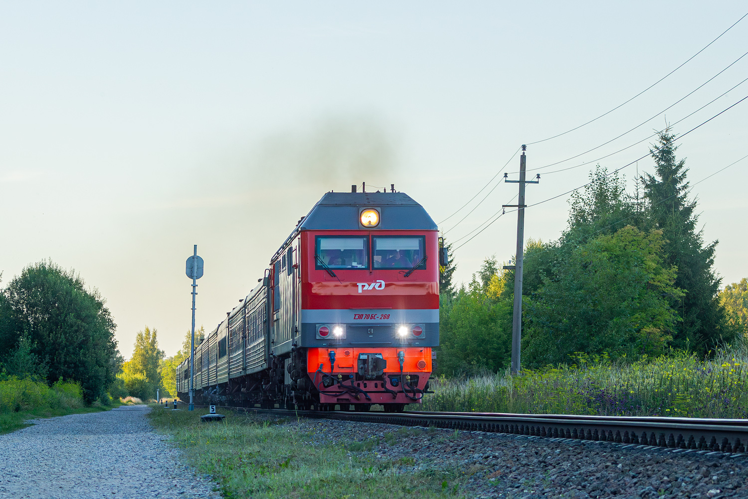 ТЭП70БС-268
