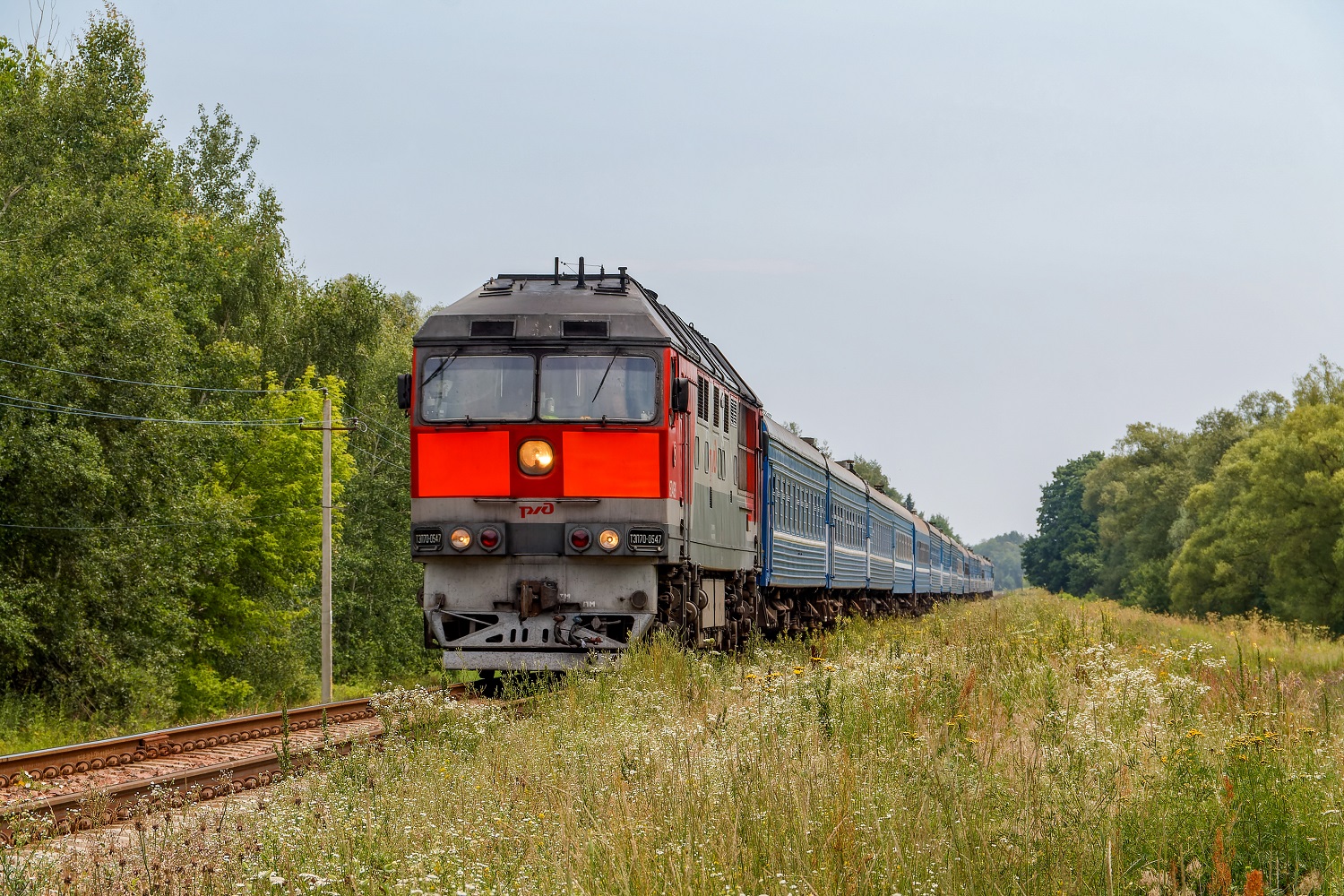 ТЭП70-0547