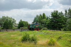 550 КБ