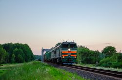945 КБ