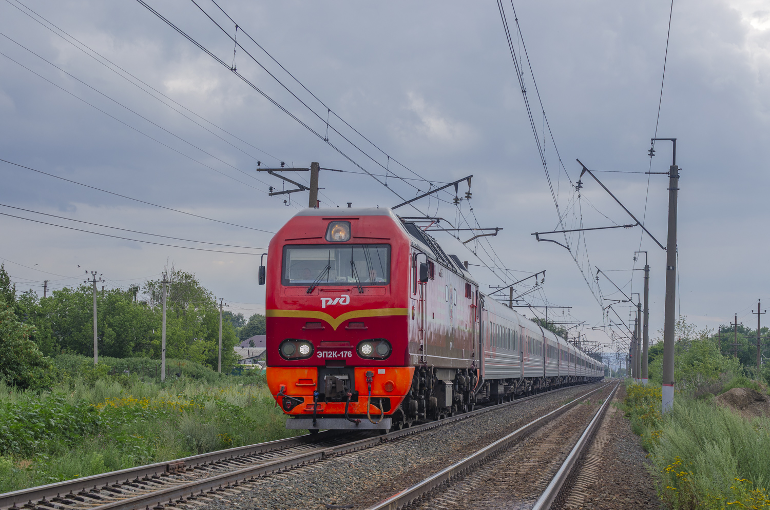 ЭП2К-176