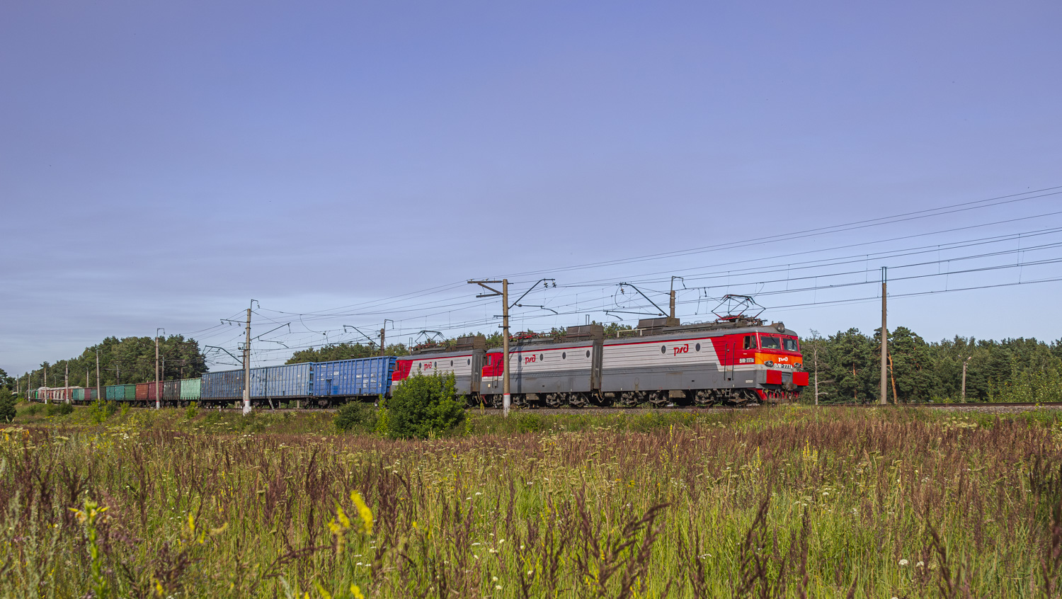 ВЛ11.8-777