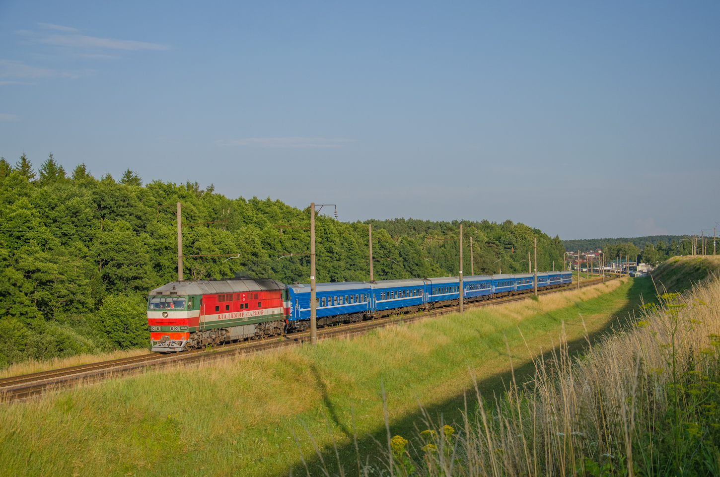 ТЭП70-0214